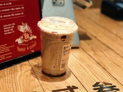 -去茶山(重庆万象城店)