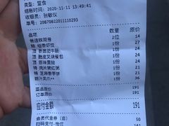 -稻香酒家·33年老字号·港式粤菜(富邦中心店)