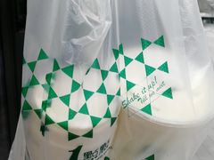-1点点(望京SOHO店)
