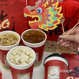 t97龙年创新杯！！中国红茶配中国红！