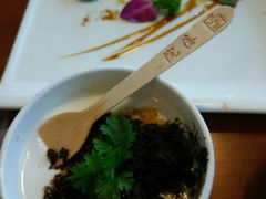 android_upload_pic-院落创意菜