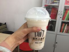 -厝内小眷村(正阳步行街店)