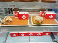 -Tims天好咖啡·贝果(东吴龙湖天街店)
