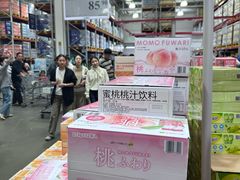 -山姆会员商店(西溪店)