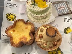 -PAOPAO Bakery&Café(港汇店)