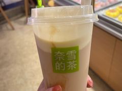 -奈雪的茶(湖滨银泰in77C区PRO店)