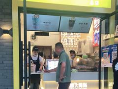 门面-洪都大拇指(洪都店)
