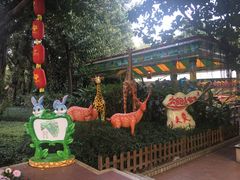 -东风公园
