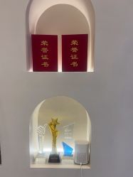 -佳妍惠美科技美肤美体中心