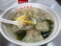 -海平馄饨(逍遥二路店)
