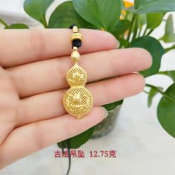 -夸克珠宝设计工作室