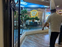 -57度湘(王府井10F店)