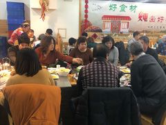 大堂-屯老二农家铁锅炖·行业领军者(梅江店)