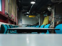 -梓记牛什(總店)