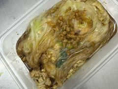 -小吴肠粉