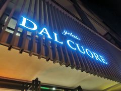 -Dal Cuore 达可芮冰淇淋(陕西北路店)