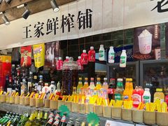 -老宁波1381餐厅(宏泰广场店)