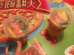 -必胜客(武汉欢乐谷店)