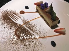 -La Saison乐颂·法餐厅