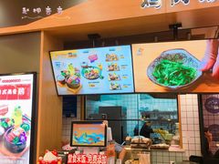 -无限双拼照烧双拼饭(和平店)
