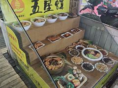 -五星螺·柳州螺蛳粉(城中万达店)