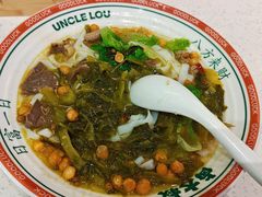 -卤大叔·广州牛杂(壹方城店)