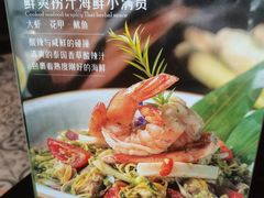 -Thai Alley泰爱里(二沙岛店)