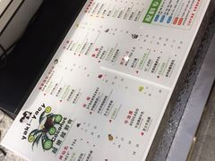 -雅克雅思(南湖东路店)