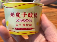 -YAFEE雅菲·粤菜·湘菜·融合菜(魏公村店)