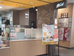 -麦当劳(龙湖北京大兴天街店)