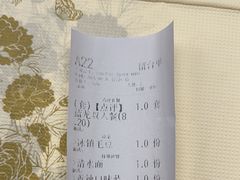 -聚味瞿记·龙虾堂(咸嘉湖店)