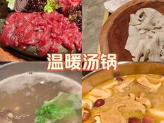 -二刀潮牛(重庆光环购物公园店)