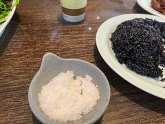 -南山竹海·珍味堂