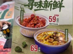 -有心德(隆生店)
