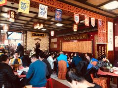 -富察氏乌拉满族火锅(乌拉街店)