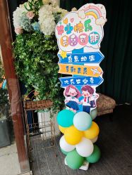 点击看大图 -伊莎贝拉婚礼庄园(顾村店)