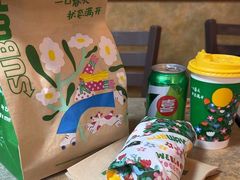 -赛百味SUBWAY(金宝汇店)