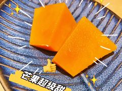 -大渔铁板烧(万象城店)