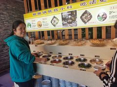 -尧味轩养生火锅(漪汾街店)