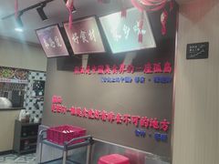 -潮味鱼仔店·地道潮汕味(坪山店)