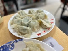 -乡府肉丁水饺(环山路店)