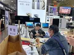 -胜灿苹果华为手机电脑维修回收(徐汇店)