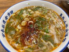 -清真马杰山牛肉汤馆