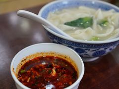 -汉思肴 热面皮(虬江路店)