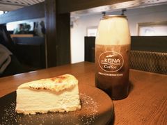 -安琳acKONA咖啡(市南店)