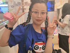 -海底捞火锅(璞丽中心店)