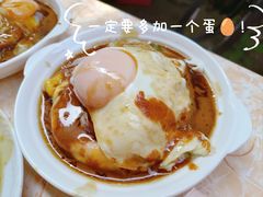 -潮味肠粉(猷巷店)