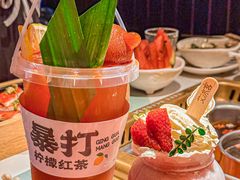 -雾都渣渣火锅(南城智汇城店)