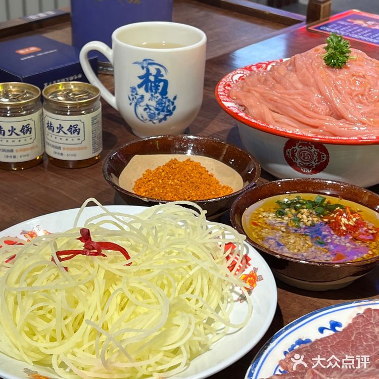 郑州川渝火锅的正确打开方式✅