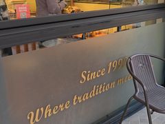 -梦菲思饼屋(瑞金宾馆店)